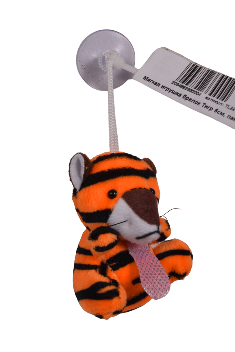 Мягкая игрушка брелок Тигр 6см, пакет
