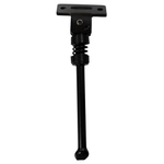 Подножка для Kugoo M2+ (Plus)