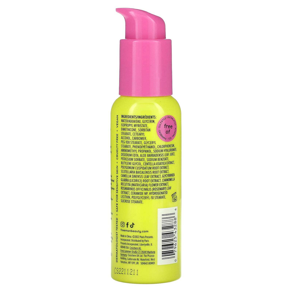 Freeman Beauty, Увлажняющее средство + Skin Shield, 89 мл (3 жидк. унц.)