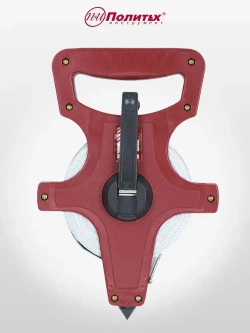 Рулетка геодезическая 50 м 13 мм с фибергласной лентой