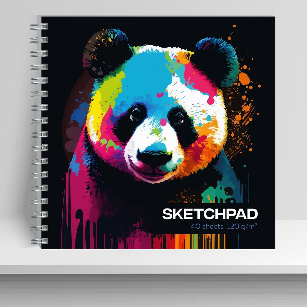 Скетчпад 40л 195*195 "Яркая панда" (Академия Групп)