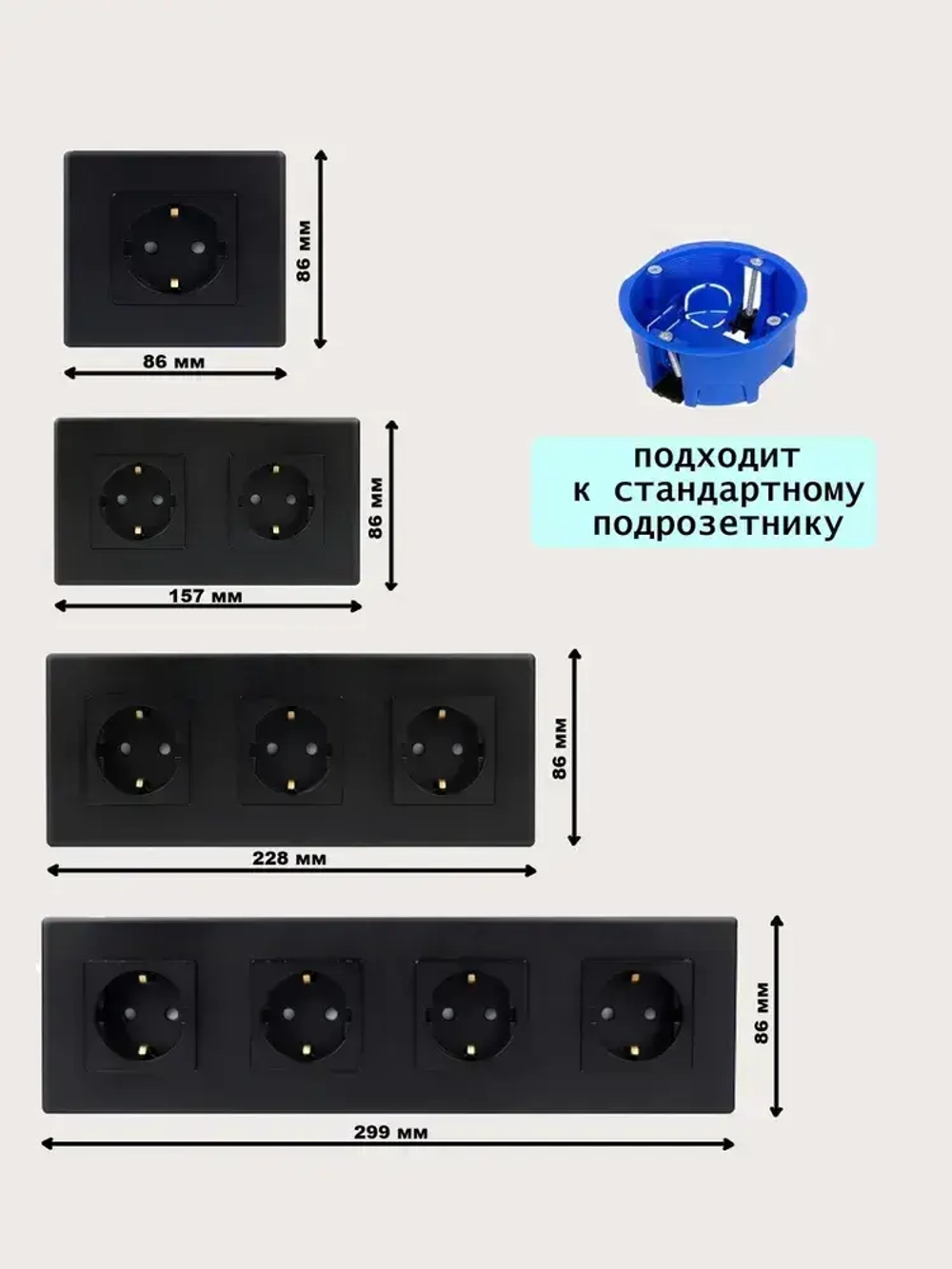 Розетка черная тройная с заземлением матовая поверхность