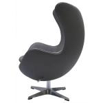 Кресло Bradex Home EGG STYLE CHAIR серый
