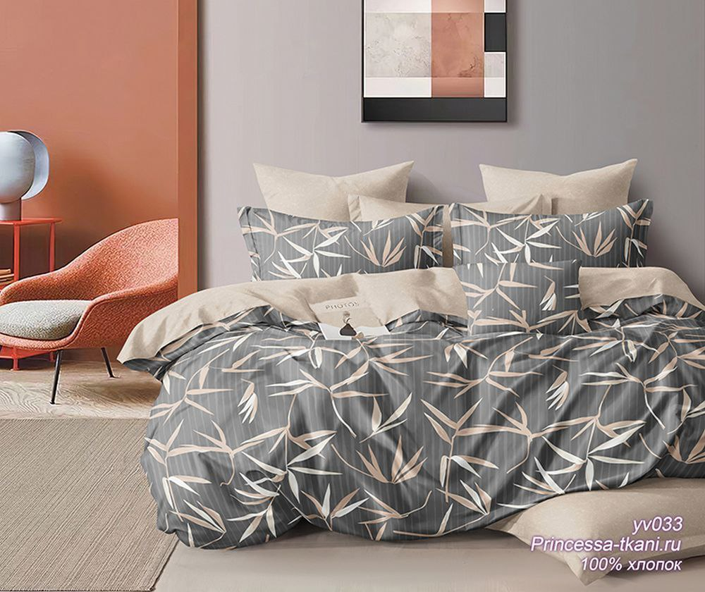 Комплект постельного белья 2 сп БЯЗЬ "YV033 ЕМ" (нав. 50х70 или 70х70)