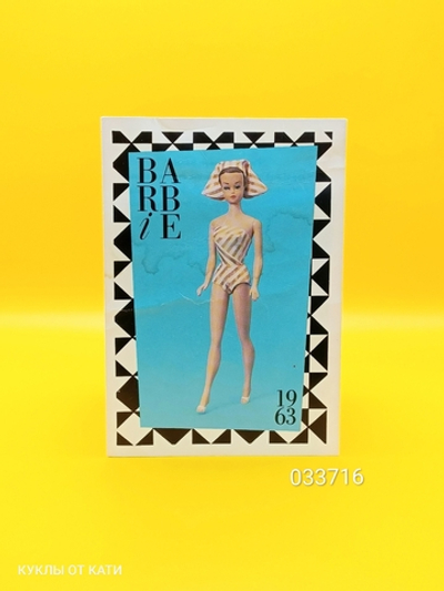 Аксессуар винтажная карточка Барби 90х 033716