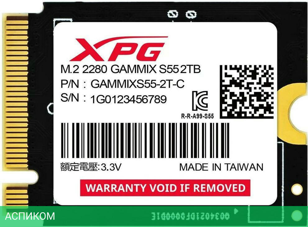 SSD диск A-Data XPG Gammix 2TB (SGAMMIXS55-2T-C)