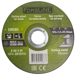 Круг отрезной по металлу 125х1.2.х22.23мм ForsLine FL-CW505