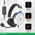 Наушники A4Tech Bloody M590i Sports Navy