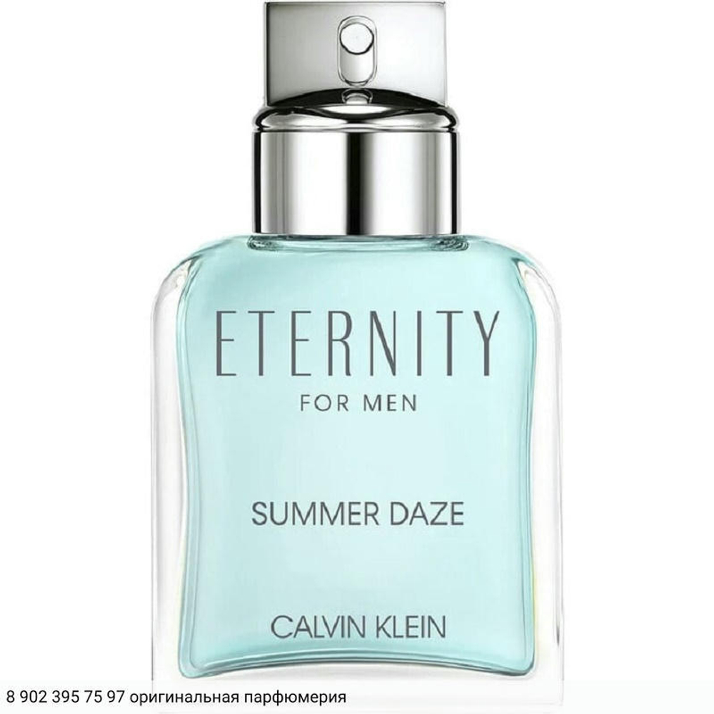 Eternity Summer Daze For Men