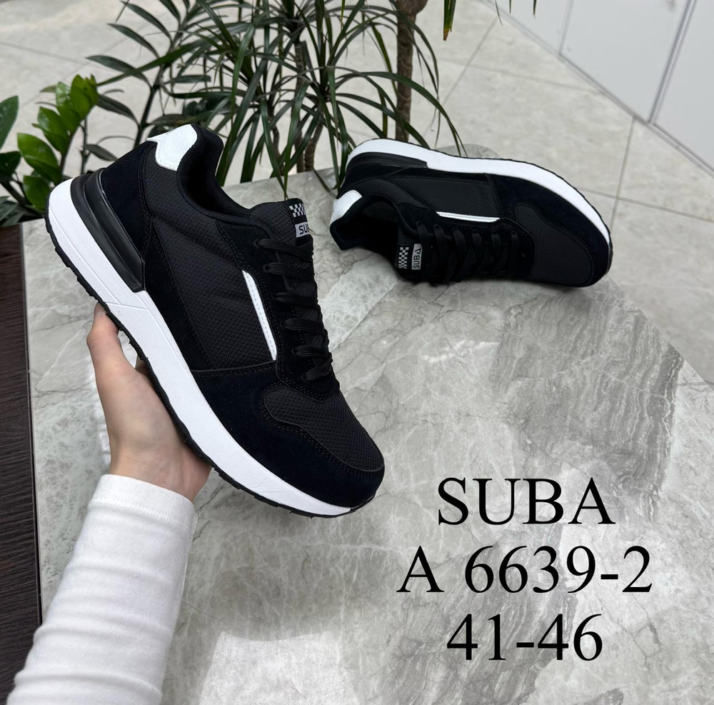 Кроссовки по 8 пар (41-46)р. 6639-2