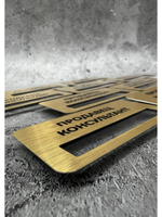 Бейдж на магните  10шт