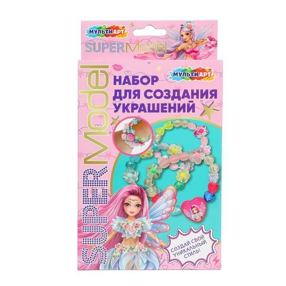 Набор д/создания браслетов "Фея супер модель" BRAC-111384 (48) (Мультиарт)