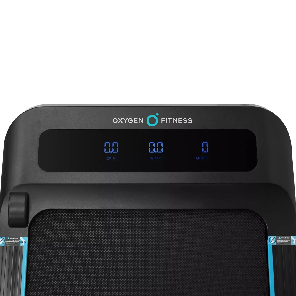 Беговая дорожка домашняя OXYGEN FITNESS SCANDIUM A