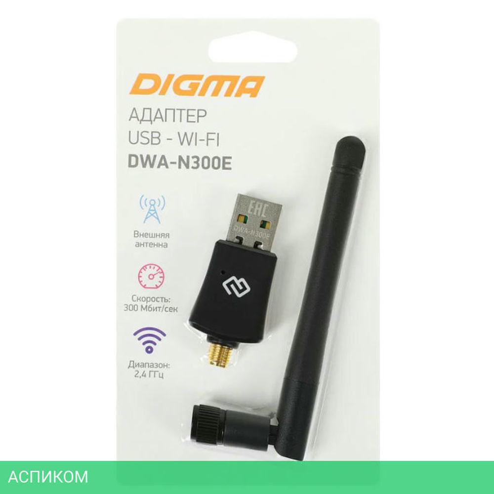 Wi-Fi адаптер Digma DWA-N300E