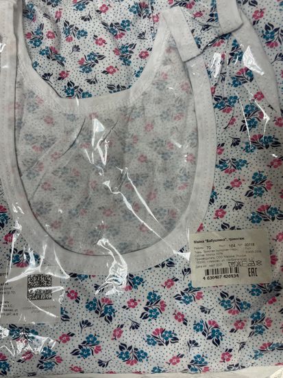 Ночная сорочка Бабушкина Ивановский трикотаж