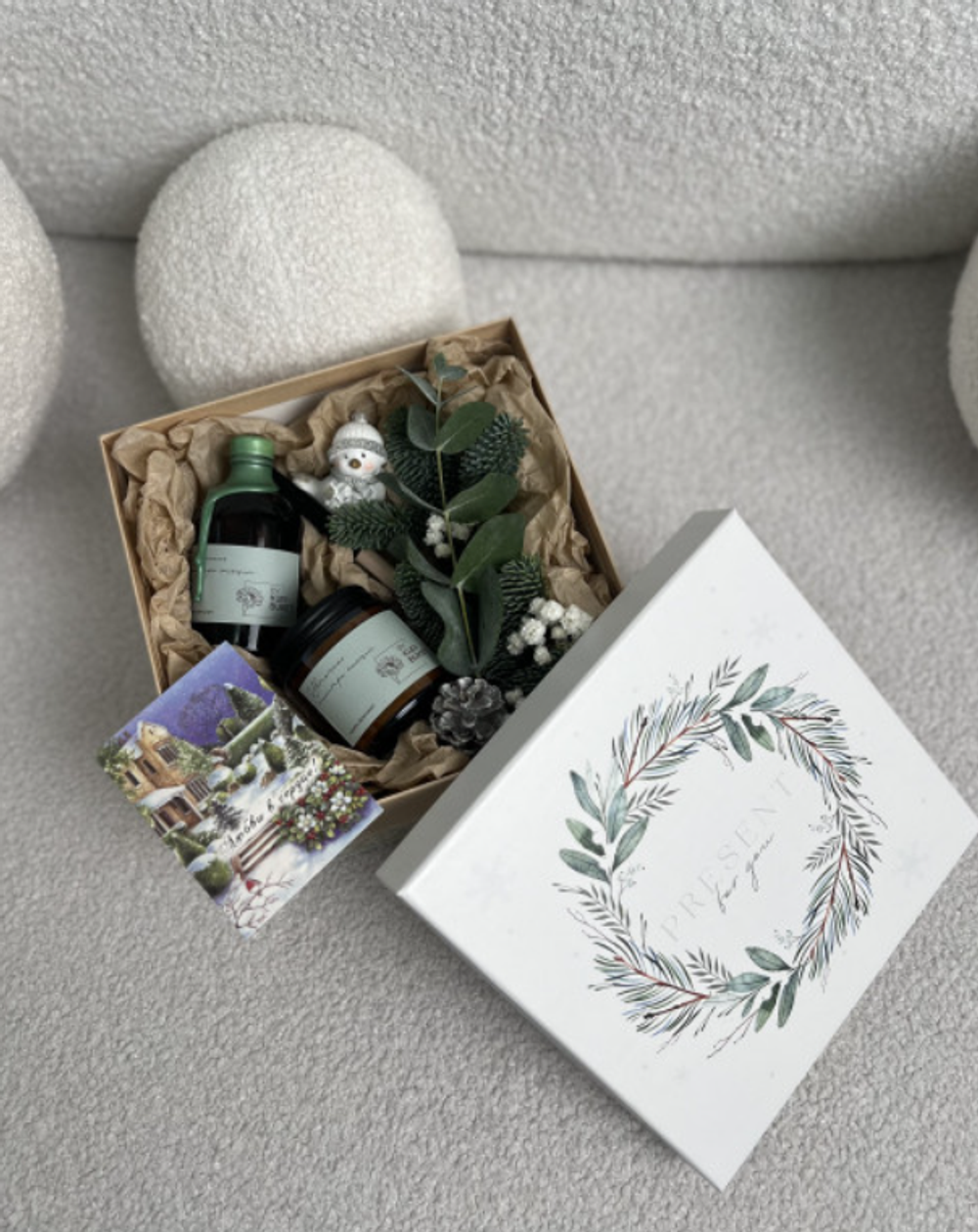 Подарочный набор Волшебный Новогодний Сюрприз