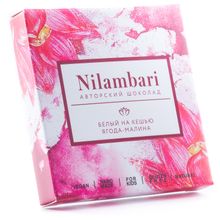 Шоколад Nilambari Ягода-малина белый на кешью, 65 г