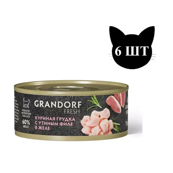 Консервы GRANDORF Fresh для кошек и котят, куриная грудка с утиным филе в желе