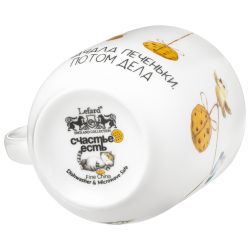 КРУЖКА LEFARD "СЧАСТЬЕ ЕСТЬ" 400 МЛ