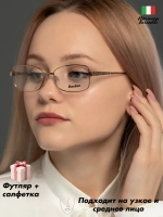Оправа для очков для зрения женская металлическая