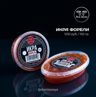 Икра дальневосточная охлажденная! Премиальное качество!