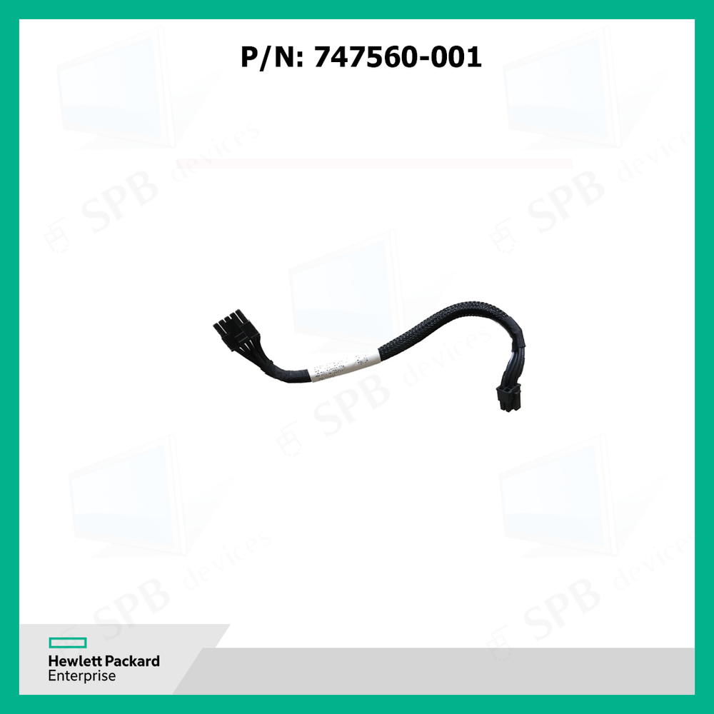Кабель коннектор для бэкплейна HP DL380 Gen9 Backplane Power Cable, 747560-001, MOBO 5-PIN TO BP 6-PIN