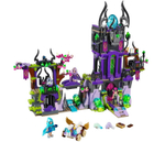 LEGO Elves: Замок теней Раганы 41180 — Ragana's Magic Shadow Castle — Лего Эльфы