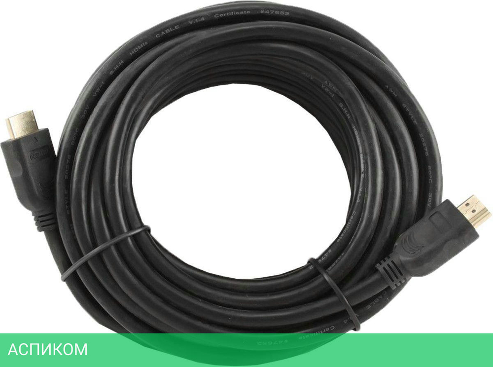 Кабель Cablexpert HDMI 19M v2.0 7.5m CC-HDMI4-7.5M Black