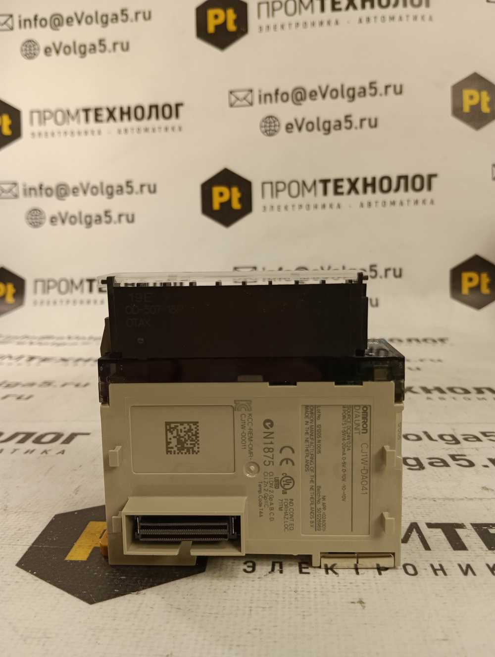 Omron CJ1W-DA041 новое