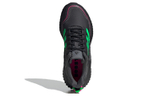 Кроссовки Adidas Climawarm Ltd