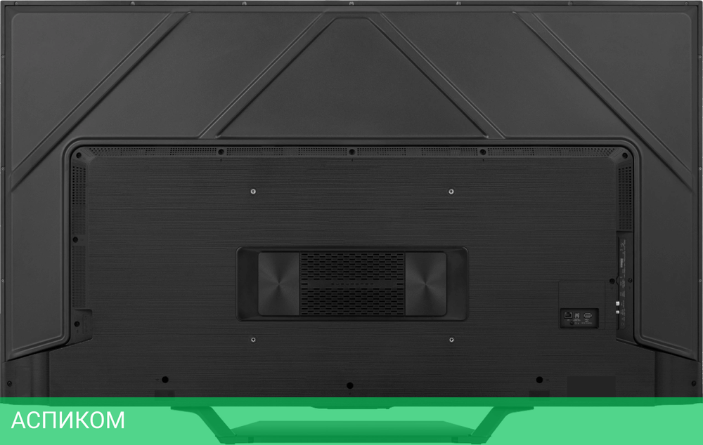 Телевизор QLED Hisense 75" 75U7NQ