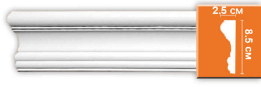 Молдинг гладкий Decomaster 97174F гибкий 85х25х2400мм