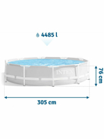 Каркасный бассейн Prism Frame 305х76 см, Intex, арт.26700NP