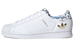 Кроссовки Adidas Originals Superstar