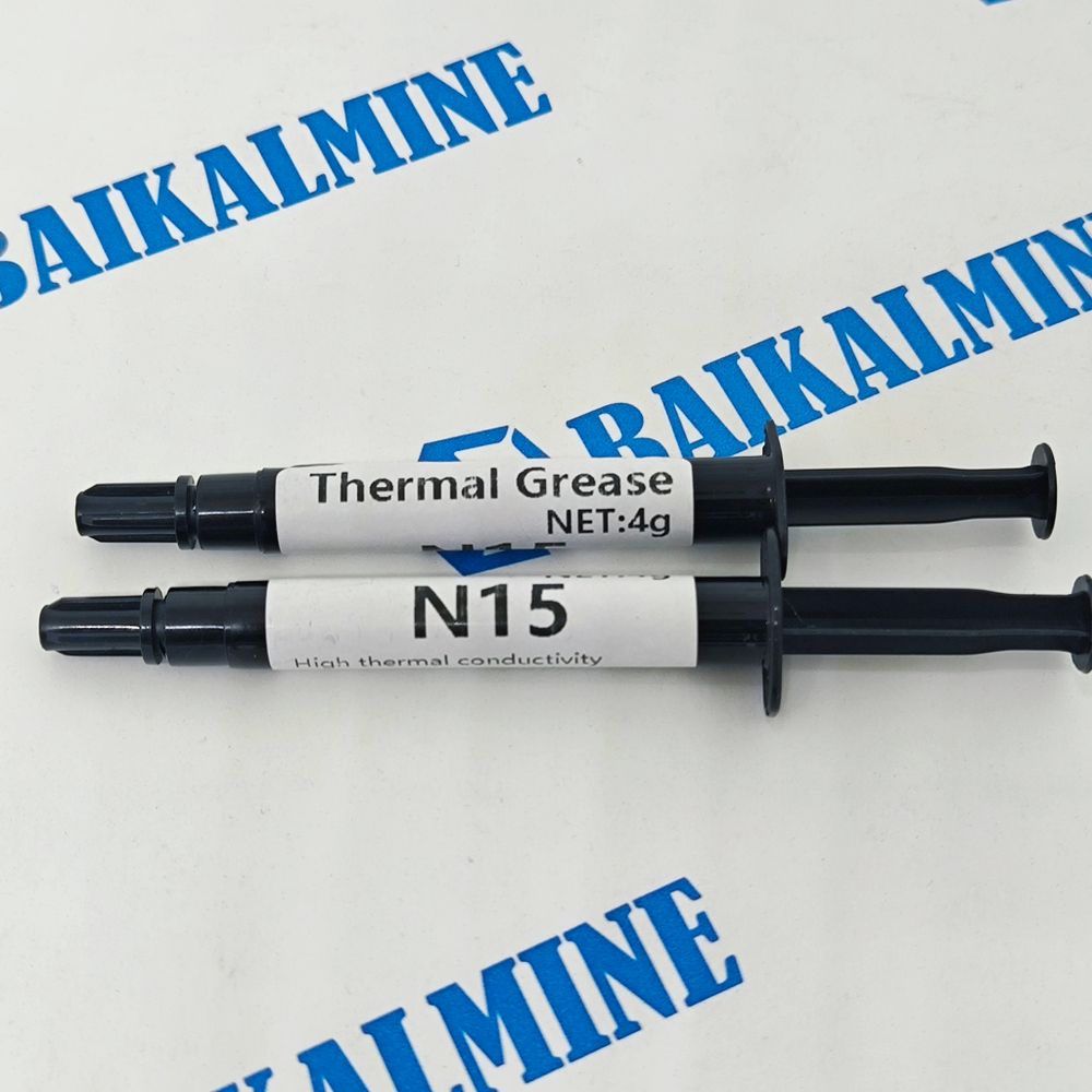 Термогель №15 4g