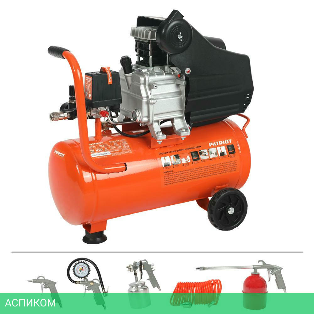 Компрессор Patriot EURO 24-240K