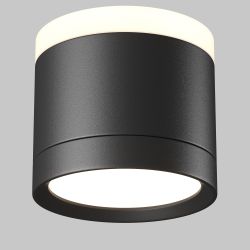 Светильник потолочный Maytoni   C120CL-GX53-B