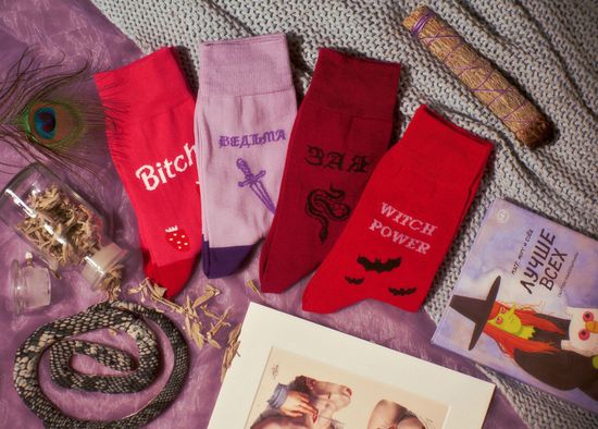 Носки st.Friday Ведьма