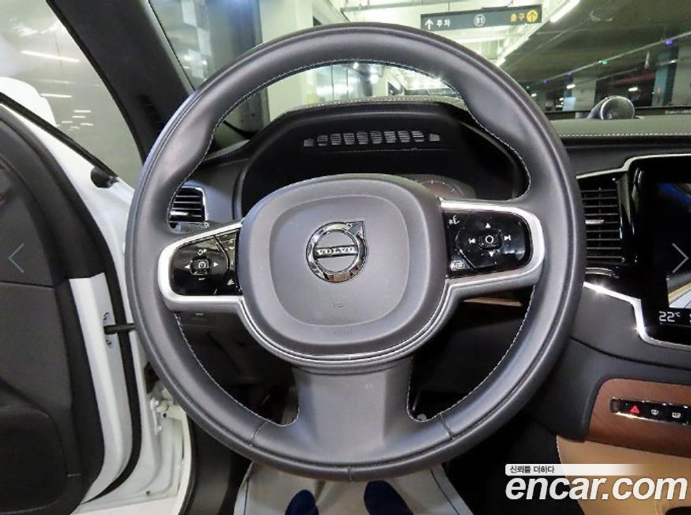 Volvo XC90 2 Generation D5 Inscription (08.2019)