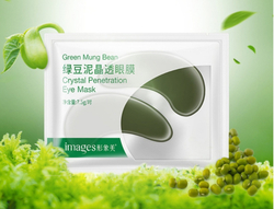 Патчи с эктрактом бобов мунг, 7.5г