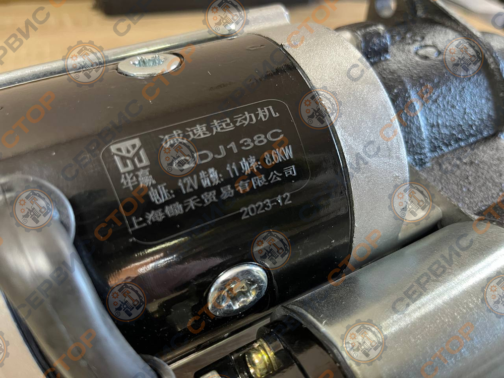 VM150-QDJ138C (3)