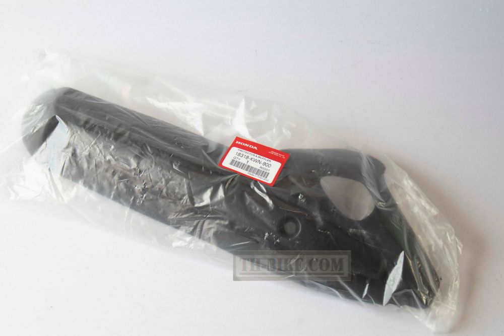 18318-KWN-900. PROTECTOR, MUFFLER