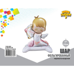 Фольгированный шар-фигура «Купидон со стрелой» AIR, 119 см