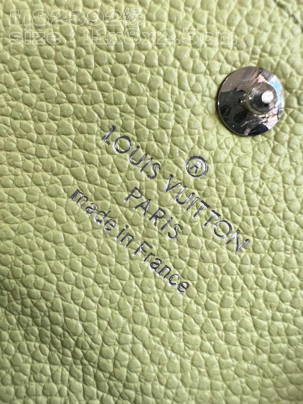 Louis Vuitton Rosalie Coin Purse