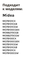 Ручка двери духового шкафа Midea 12971100011581