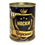 Консервированные носки, подарочные, ВоенПро