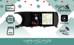 Магнитола для KIA K5 2020+ - Vaycar VA27-1002 на Android 13, 8-ядер, 4G SIM-слот