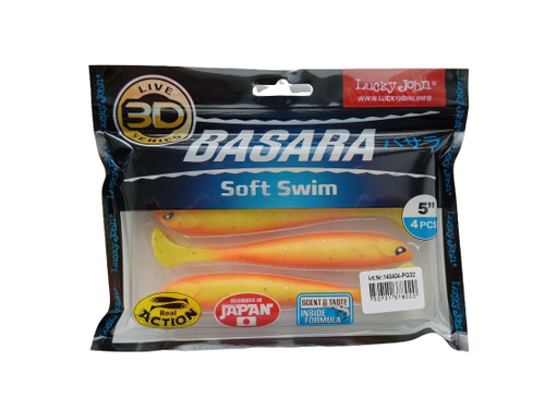 Съедобная силиконовая приманка виброхвост,BASARA SOFT SWIM 12,70см., PG32-19 , 4шт.