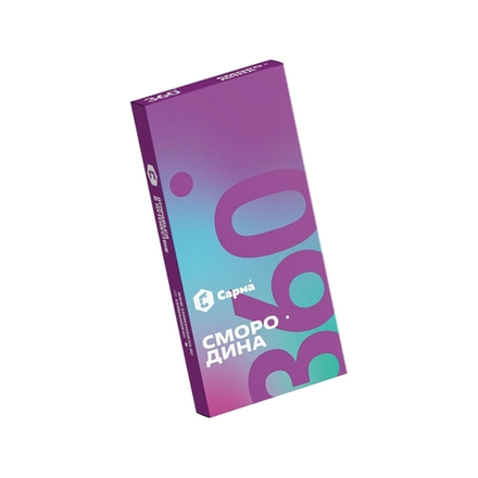 Сарма 360 Легкая - Смородина 40 гр.