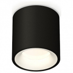 Накладной светильник Ambrella Light XS XS7532020